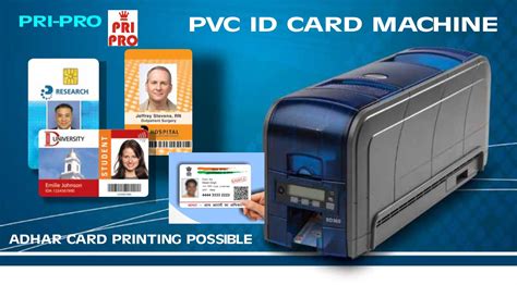 aadhar smart card printing machine price|how to print aadhar card.